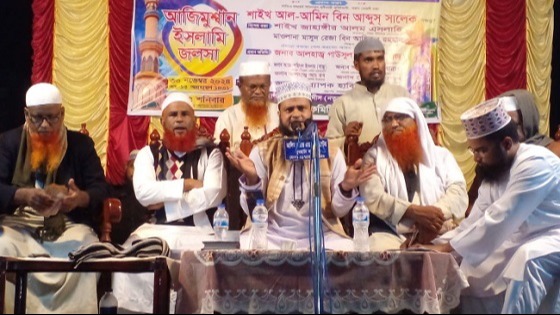আশাশুনির নওয়াপাড়ায় আজিমুশ্বান মাহফিল অনুষ্ঠিত