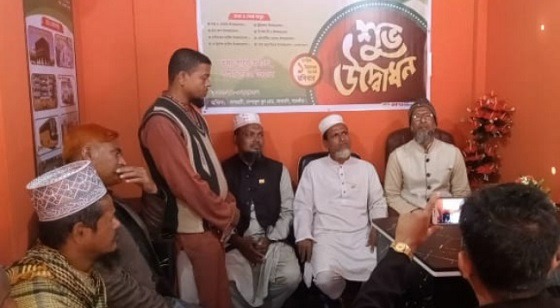 চাম্পাফুল বাজারে তথ্যসেবা কেন্দ্রের উদ্বোধন