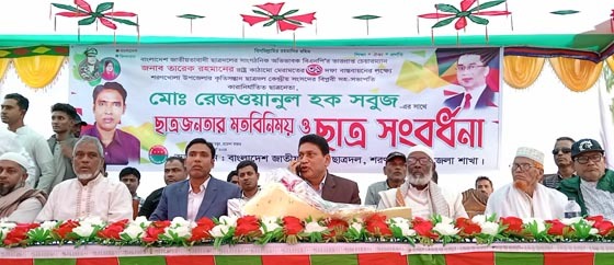 শরণখোলায় জাতীয়তাবাদী ছাত্রদলের ছাত্র সংবর্ধনা সভা