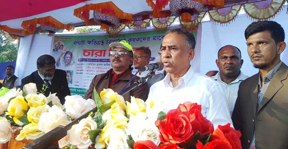 “কৃষক হাসলে বাংলাদেশ হাসবে”