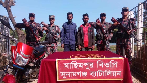 সুনামগঞ্জে বিজিবির হাতে ভুয়া পুলিশ আটক