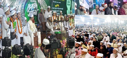 সেনবাগে আন্তর্জাতিক ক্বিরাত সম্মেলন