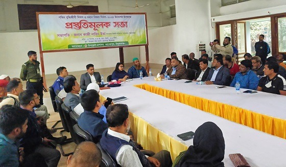 হোসেনপুরে  বুদ্ধিজীবী ও বিজয় দিবসের প্রস্তুতি সভা