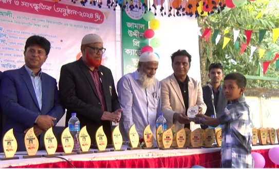 জামাল উদ্দীন প্রি-ক্যাডেট স্কুল শিবরামের শিক্ষার্থীদের বৃত্তি ও পুরস্কার প্রদান