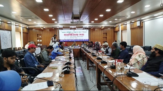 নড়াইলে বাজার পরিস্থিতি ও নিরপাদ খাদ্য বিষয়ে মতবিনিময় সভা