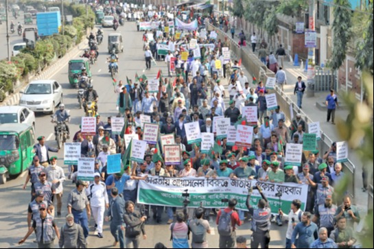 ভারতীয় আগ্রাসনে বিরুদ্ধে ঢাকায় অবসরপ্রাপ্ত সেনা কর্মকর্তাদের বিক্ষোভ