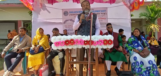 দেবহাটায় বাংলাদেশ নারী উন্নয়ন সংস্থার কাউন্সিল অধিবেশন