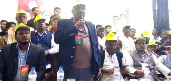 “কৃষক বাঁচলে দেশ বাঁচবে, এই হউক আমাদের অঙ্গীকার”