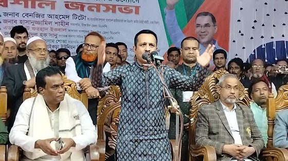 কালিহাতীতে ৩১দফা বাস্তবায়ন লক্ষ্যে বিএনপির জনসভা