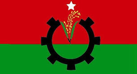 ভারতীয় দূতাবাস অভিমুখে বিএনপির পদযাত্রা আজ