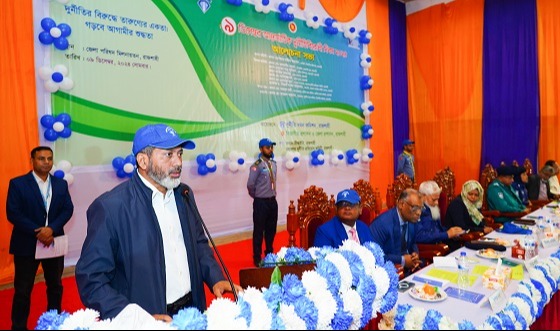 দুর্নীতি বিরোধী অনুষ্ঠানে নবনিযুক্ত বিভাগীয় কমিশনার