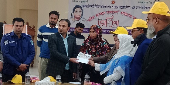 পীরগাছায় বেগম রোকেয়া দিবসে আলোচনা