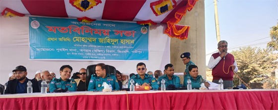 পূবাইল থানার মতবিনিময়