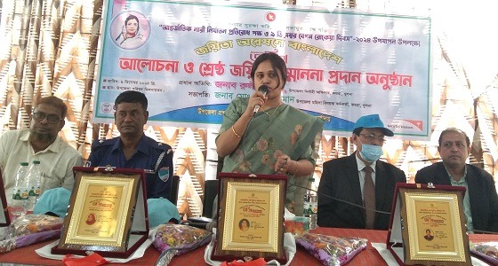 কয়রায় বেগম রোকেয়া দিবস পালন