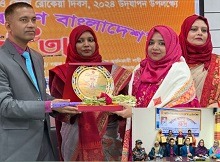কালীগঞ্জের লিমা শ্রেষ্ঠ জয়িতা