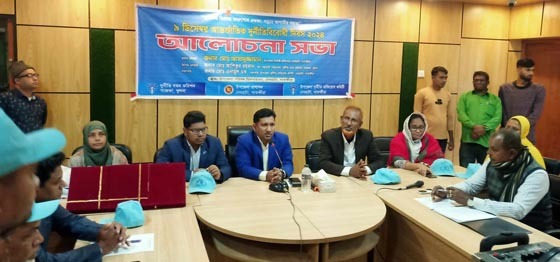 দেবহাটায় আন্তর্জাতিক দূর্নীতি বিরোধী দিবস পালিত