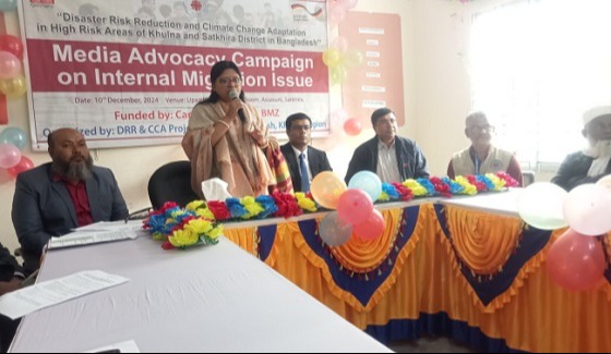 আশাশুনিতে জলবায়ু পরিবর্তন ও আভ্যন্তরীন অভিবাসন শীর্ষক সভা