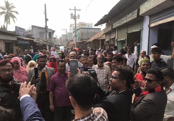 পাটকেলঘাটায় কমিশনার ভুমির  অপসারন  দাবীতে বিক্ষোভ