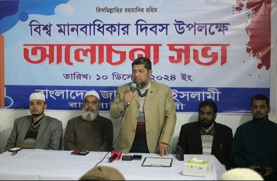 শেখ হাসিনার তৈরী আইন দিয়েই তার বিচার করা হবে