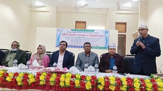 তানোরে দুর্নীতি প্রতিরোধ দিবস উদযাপিত