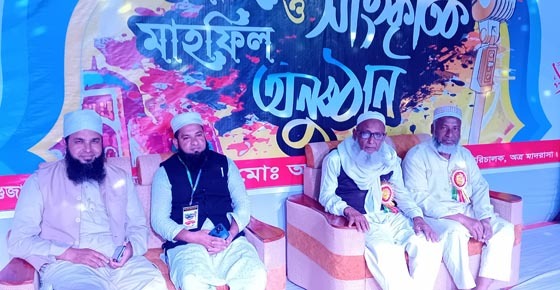 কাপাসিয়া সদরে দারুত তাহফিয মাদরাসায় ওয়াজ মাহফিল