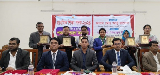 মধুখালীতে মতবিনিময় সভা অনুষ্ঠিত