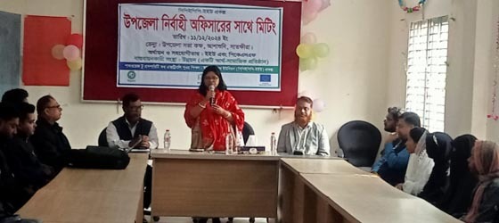 আশাশুনিতে ইউএনও'র সাথে উন্নয়ন সংস্থার উপকারভোগিদের সভা