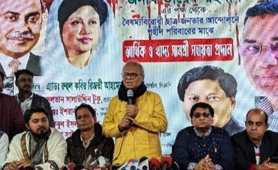 ড. ইউনূসের প্রতি যখনি অন্যায় হয়েছে বিএনপি ঠিকই প্রতিবাদ করেছে: রিজভী