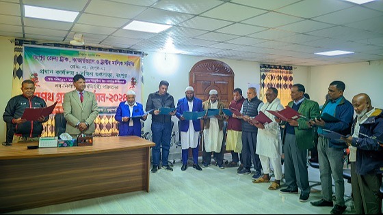 রংপুর ট্রাক মালিক সমিতির নর্বাচিত কমিটির শপথ