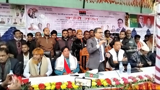 ভাঙ্গুড়ায় বিএনপি'র কর্মী সভা অনুষ্ঠিত