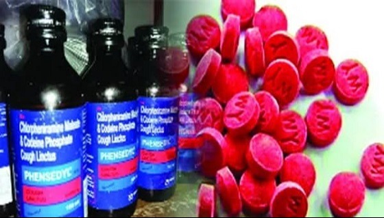 ঘোড়াঘাটে হাত বাড়ালেই পাওয়া যায় মাদক