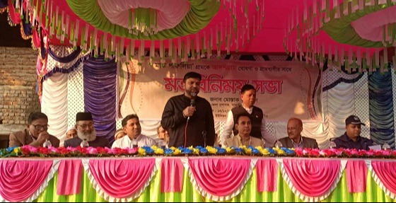 দেবহাটার পারুলিয়া গ্রামকে আদর্শ গ্রাম ঘোষনা