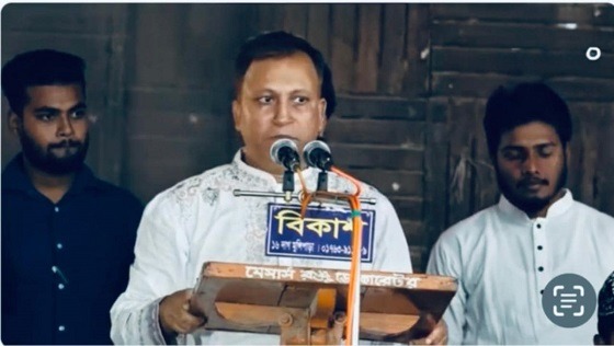 কুষ্টিয়ার জাতীয় নাগরিক কমিটির প্রতিনিধি কমিটি