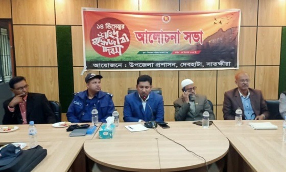 দেবহাটায় শহীদ বুদ্ধিজীবী দিবস পালিত