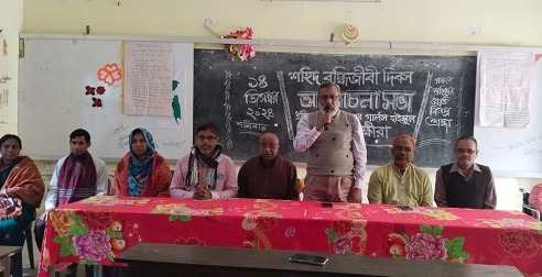 সাতক্ষীরার শহিদ  বুদ্ধিজীবী দিবস পালন