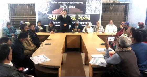 কিশোরগঞ্জ প্রেসক্লাবে শহিদ বুদ্ধিজীবী দিবস পালিত