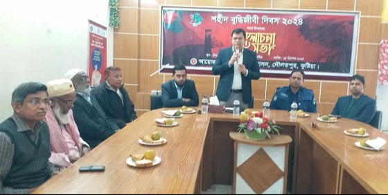 দৌলতপুরে শহীদ বুদ্ধিজীবী দিবস পালিত