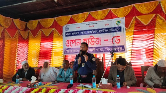 কাউখালীতে ওপেন হাউজ ডে অনুষ্ঠিত