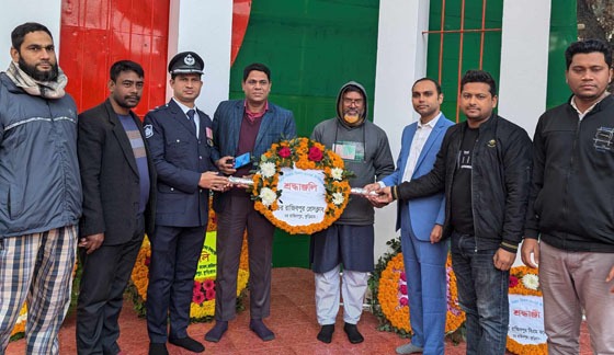 চর রাজিবপুর প্রেসক্লাবের পক্ষে শহীদের স্মরণে শ্রদ্ধাঞ্জলি