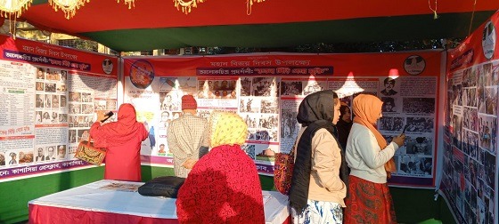 মহান বিজয় দিবস উপলক্ষে কাপাসিয়া প্রেসক্লাবে আলোকচিত্র প্রদর্শনী