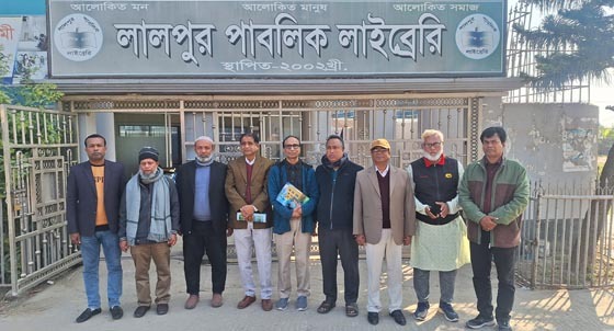 লালপুর পাবলিক লাইব্রেরি পরিদর্শনে কানাডা প্রবাসী