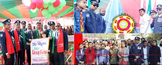 বরিশালজুড়ে বিজয় মেলা