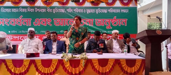 কয়রায় মহান বিজয় দিবস পালন