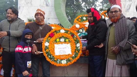 কালাইয়ে যথাযথ মর্যাদায় মহান বিজয় দিবস পালিত