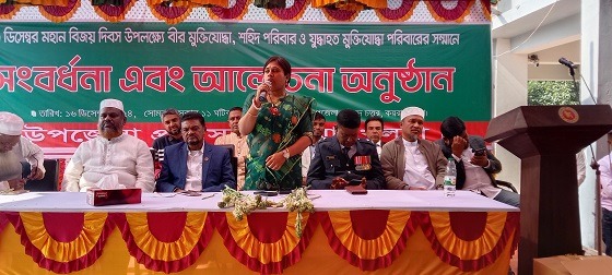 কয়রায় বিভিন্ন কর্মসুচীর মধ্য দিয়ে মহান বিজয় দিবস পালন