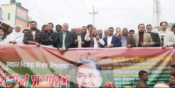বাগেরহাটে স্থান পরিবর্তন করে বিএনপির সমাবেশ