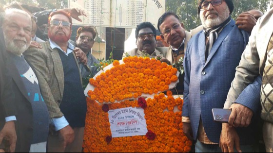 দৌলতপুরে বিএনপির উদ্যোগে মহান বিজয় দিবস পালিত