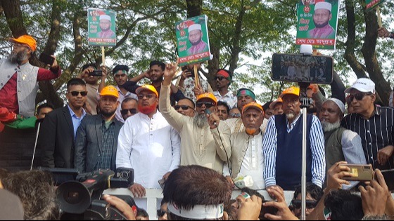 সিরাজদিখান বিএনপির বিজয় মিছিল