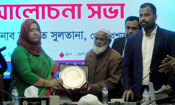 কুড়িগ্রামে জাতীয় প্রবাসী দিবস উদযাপন