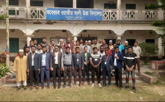 গজারিয়া কিন্ডার গার্টেন অ্যাসোসিয়েশনের বৃত্তি পরীক্ষা